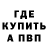 Амфетамин VHQ ELijah Krank