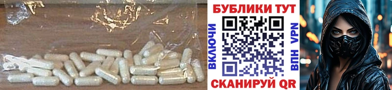 Ecstasy VHQ  Вяземский 