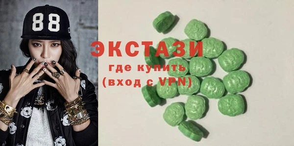 мдпв Бугульма
