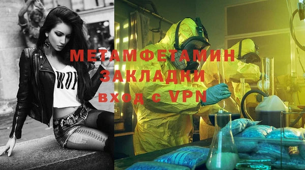 гашик Богданович
