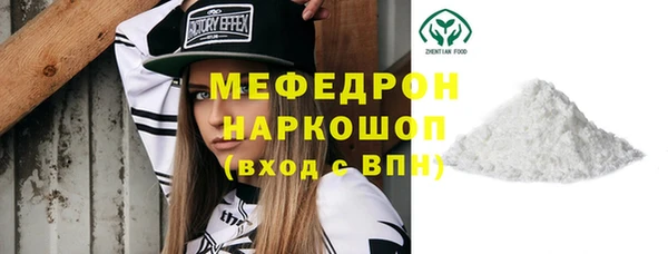 твердый Белоозёрский