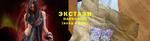 мдпв Бугульма