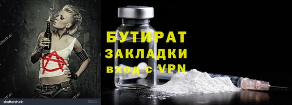 мдпв Бугульма