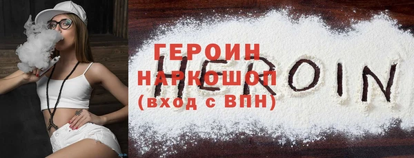 гашик Богданович