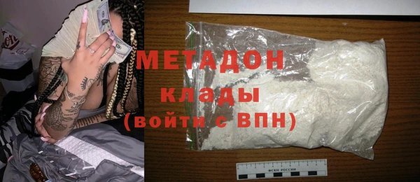 гашик Богданович