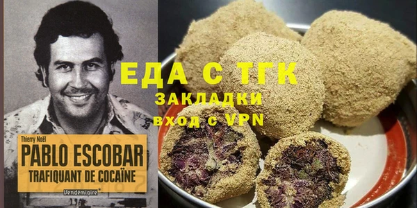 гашик Богданович